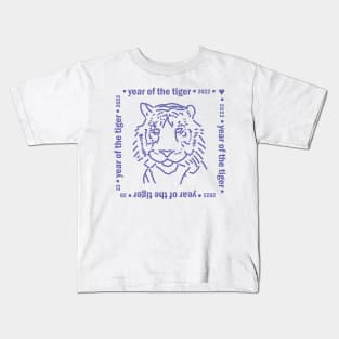 Very Peri Color of the Year of the Water Tiger 2022 Kids T-Shirt